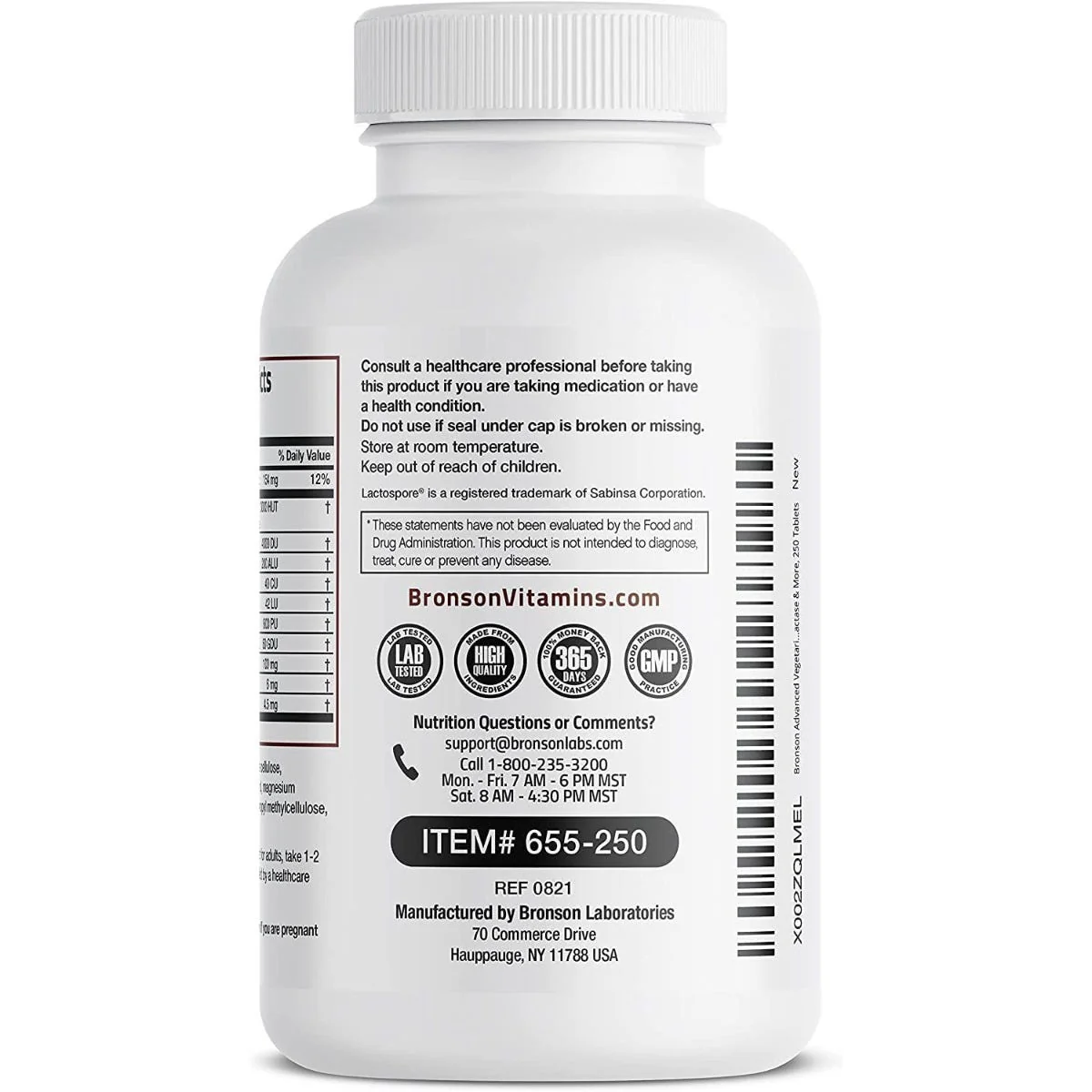 Advanced Vegetarian Digestive Enzyme Complex™ - Image 3