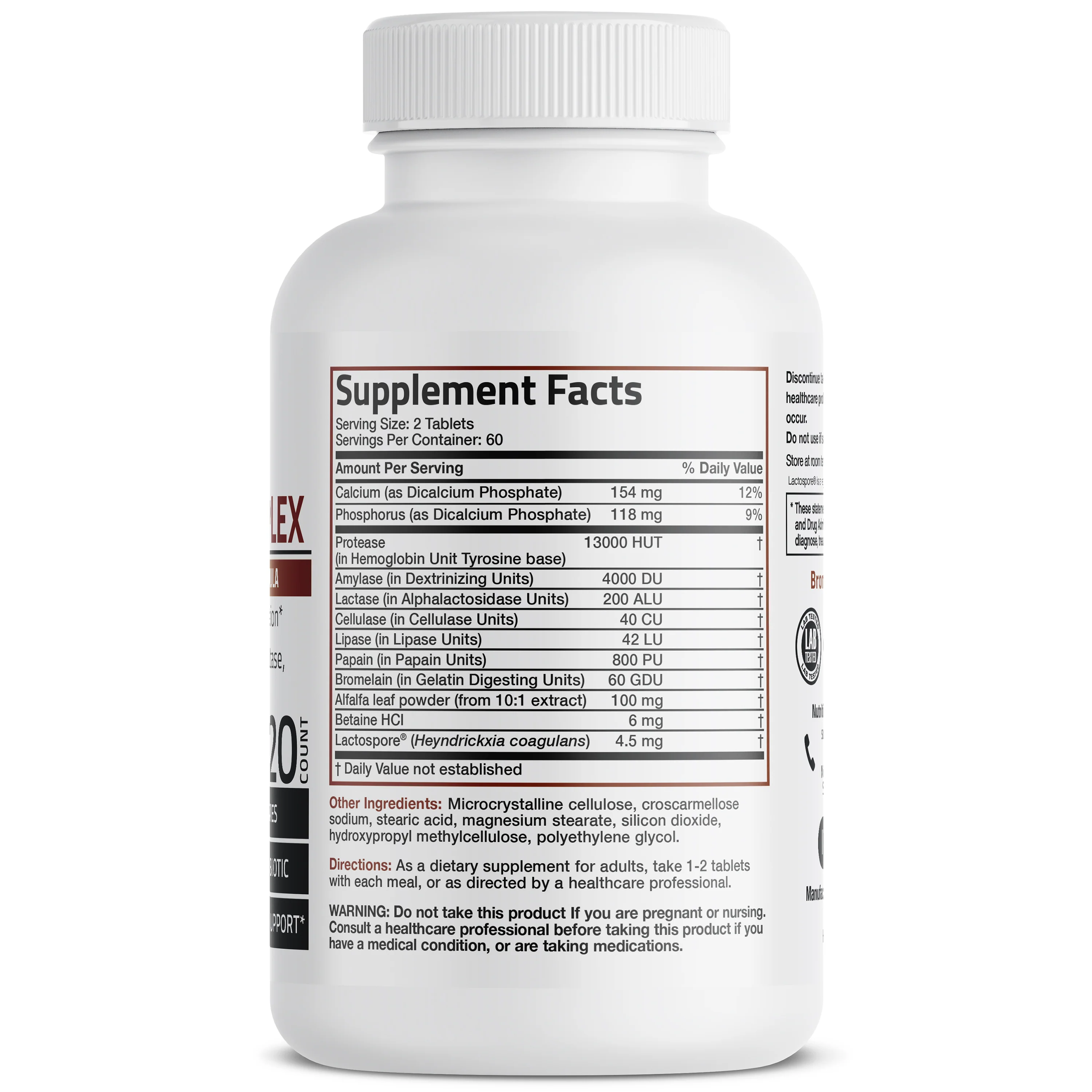 Advanced Vegetarian Digestive Enzyme Complex™ - Image 8