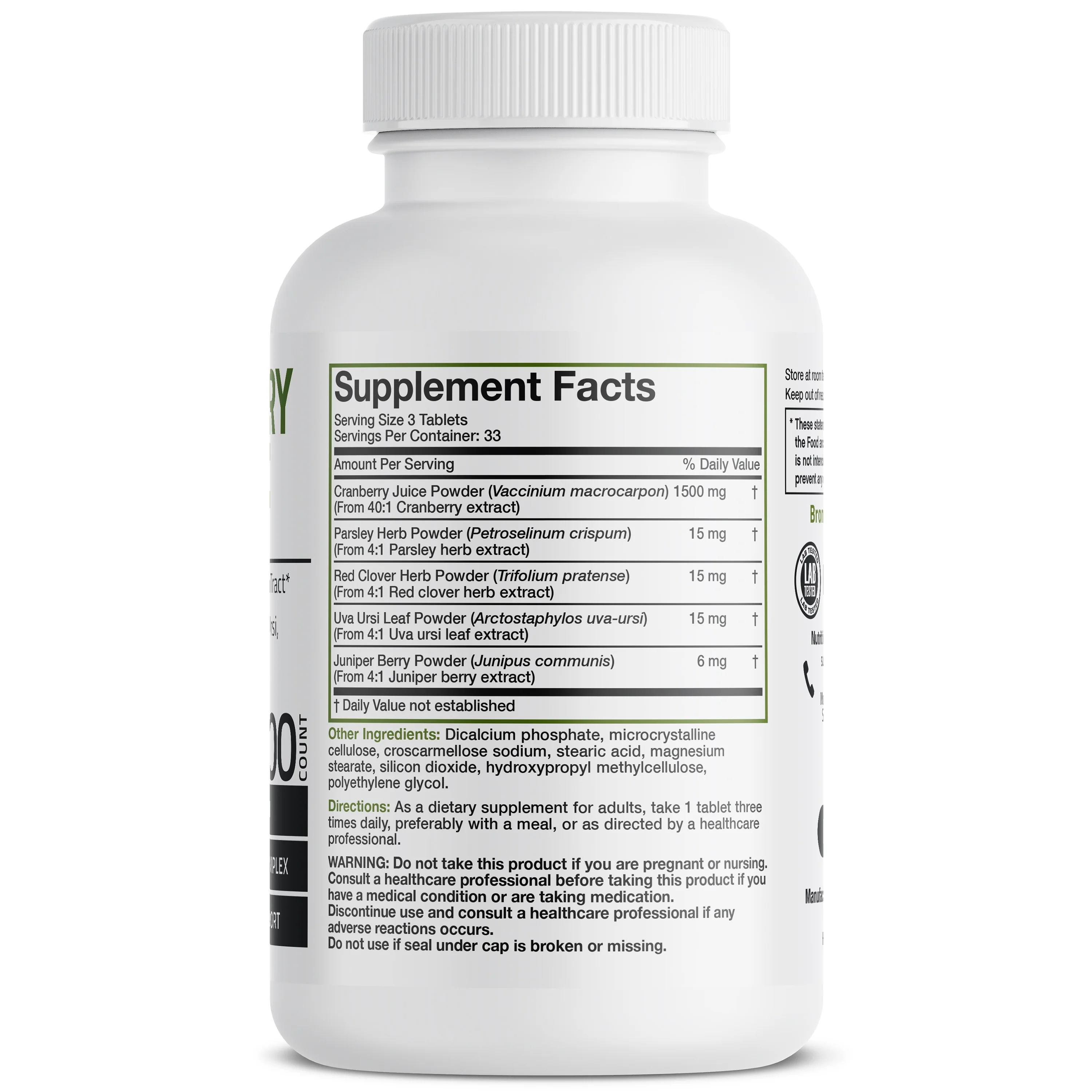 Cranberry Complex - 1,500 mg - 100 Tablets - Image 2