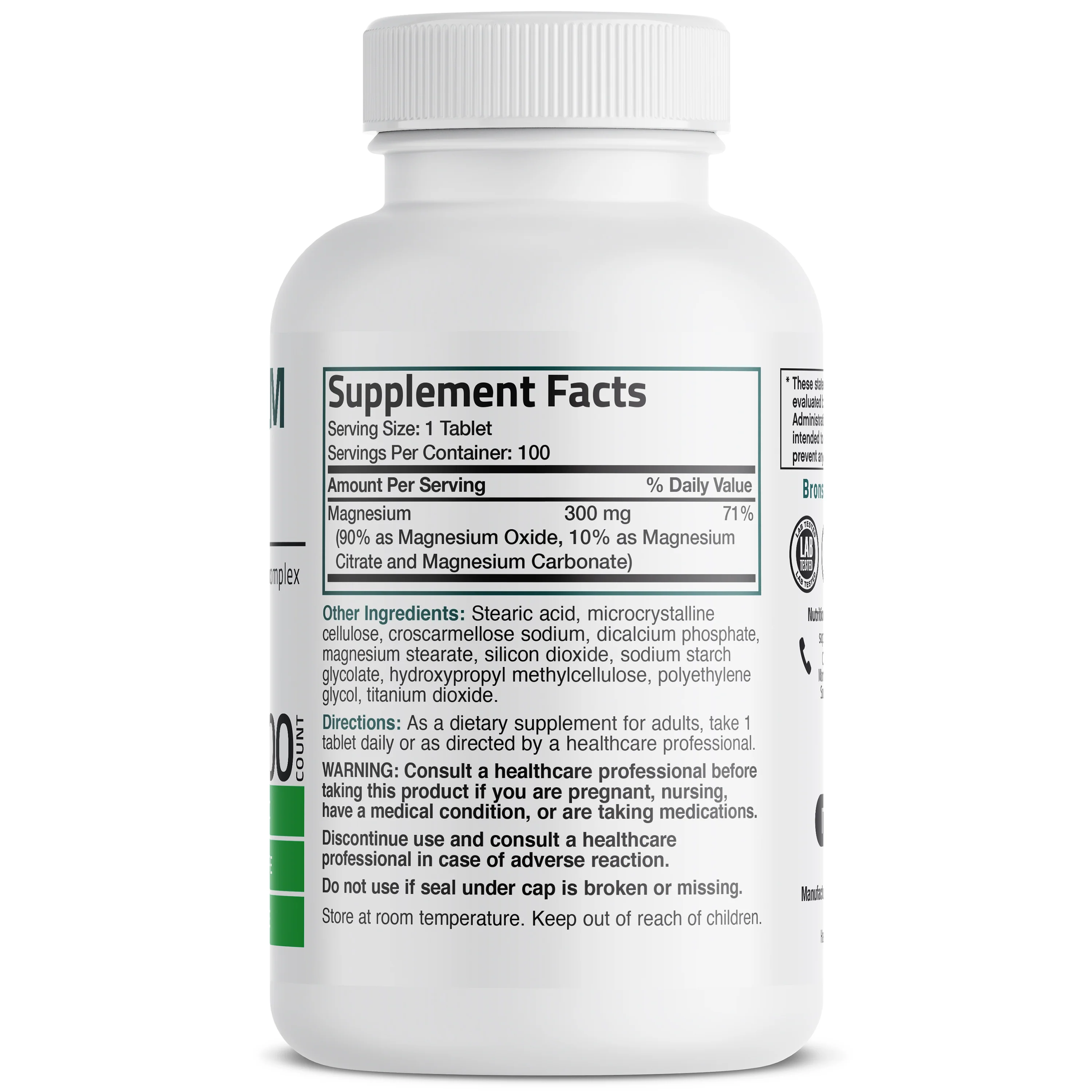 Magnesium Complex Maximum Coverage - 300 mg - Image 10