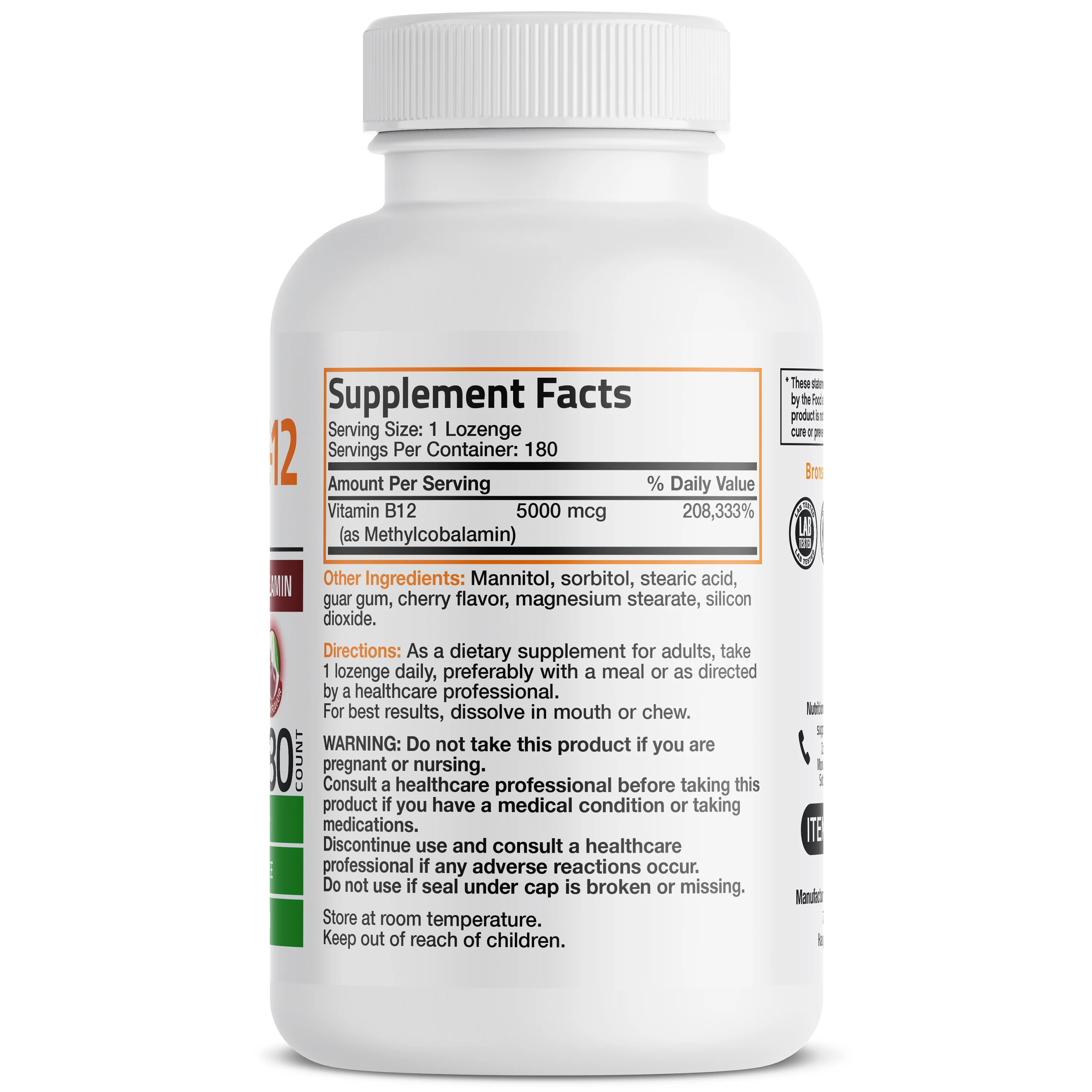 Methyl B12 Fast Dissolve Sublingual - Cherry - 5,000 mcg - Image 15