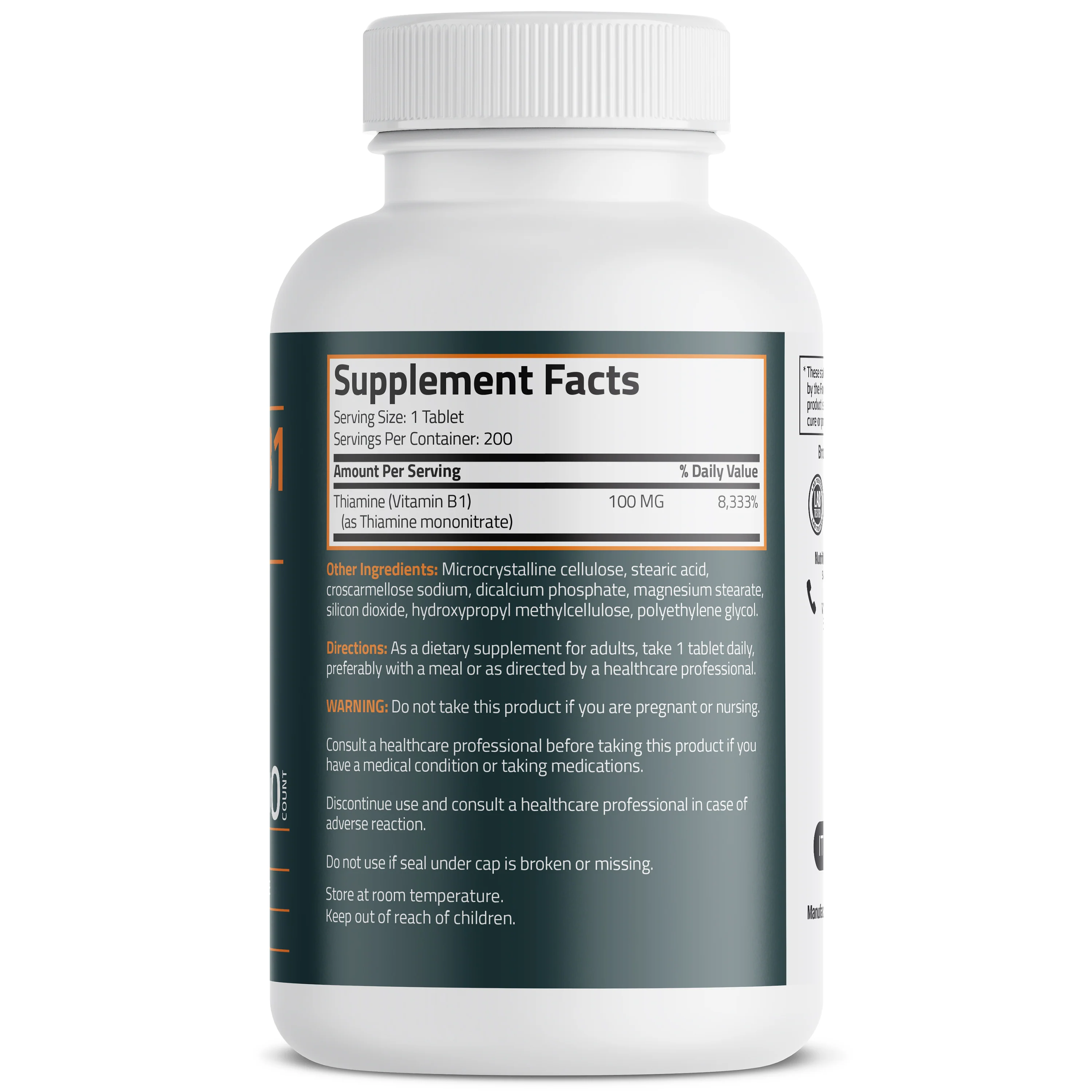 Vitamin B1 100mg - Image 8